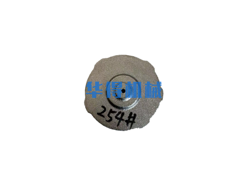 XMZ254